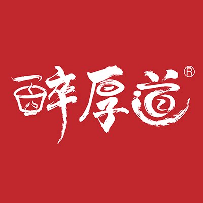 醉厚道旗舰店