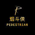烟斗侠烟具旗舰店