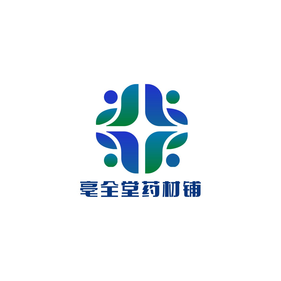亳全堂药材铺