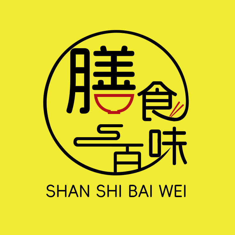 膳食百味