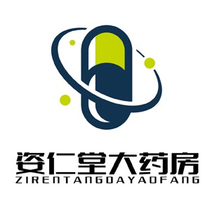 姿仁堂大药房旗舰店