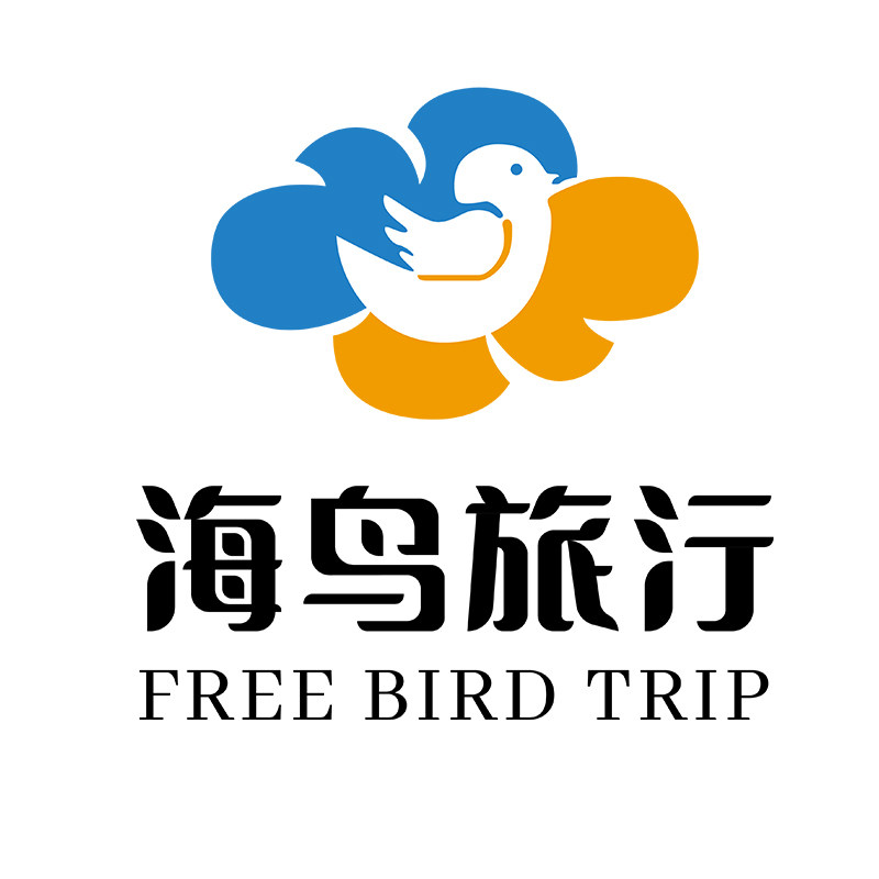 山西海鸟国旅晋城专营店