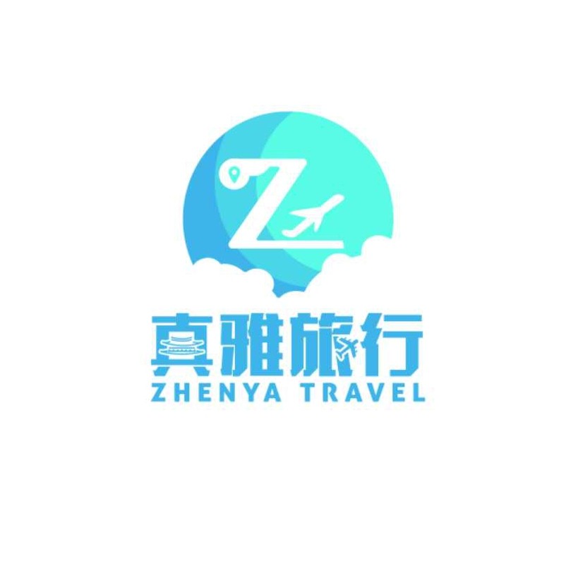 真雅旅游旗舰店