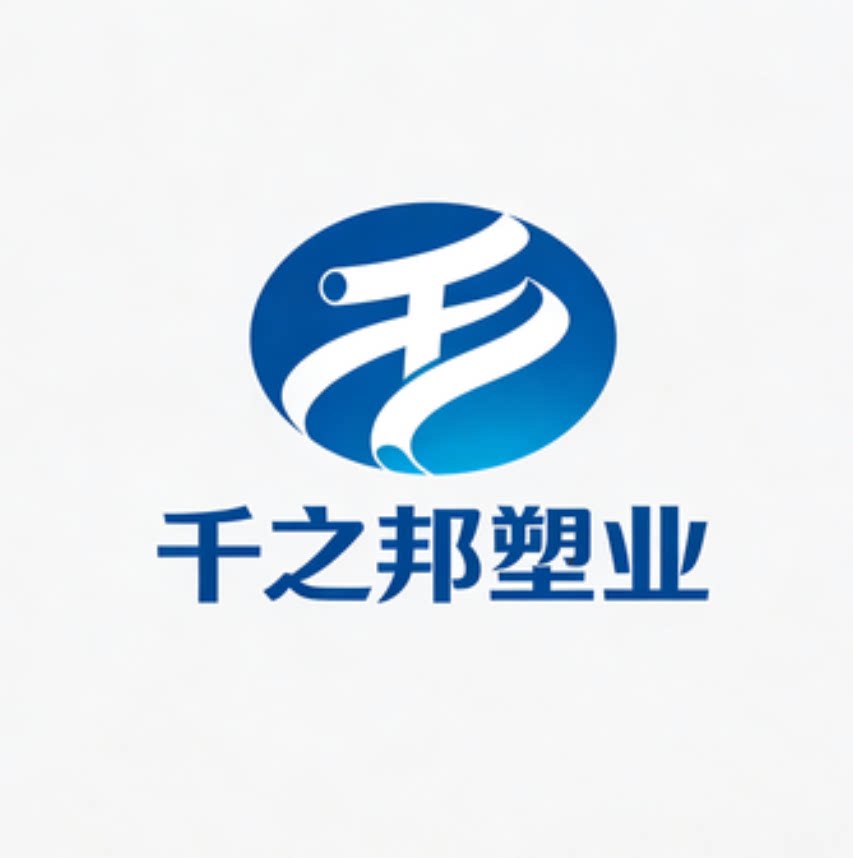千邦旗舰店