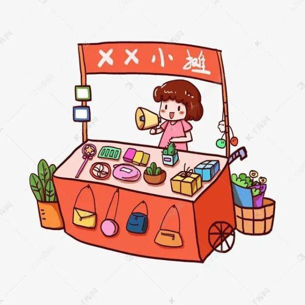 物满满抱回家 店铺LOGO