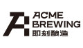 即刻酿造旗舰店
