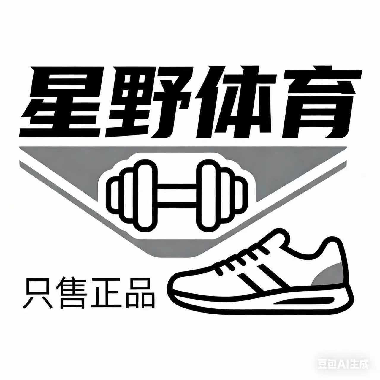星野体育