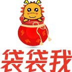 袋袋我旗舰店
