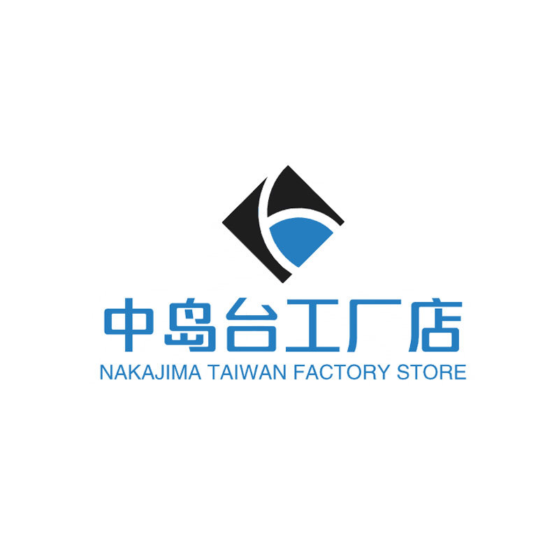 中岛台工厂店