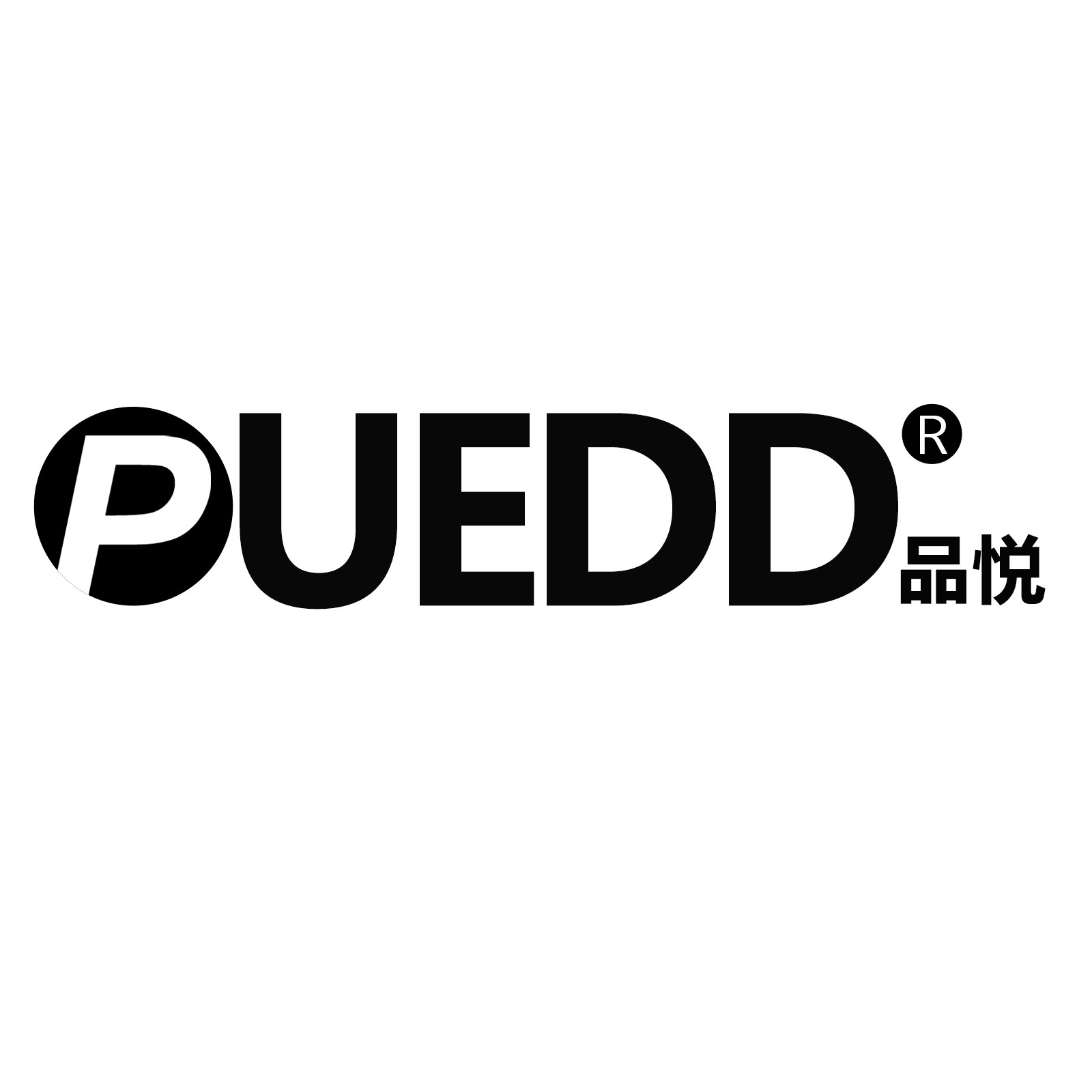 温室种植除湿机工厂 店铺LOGO