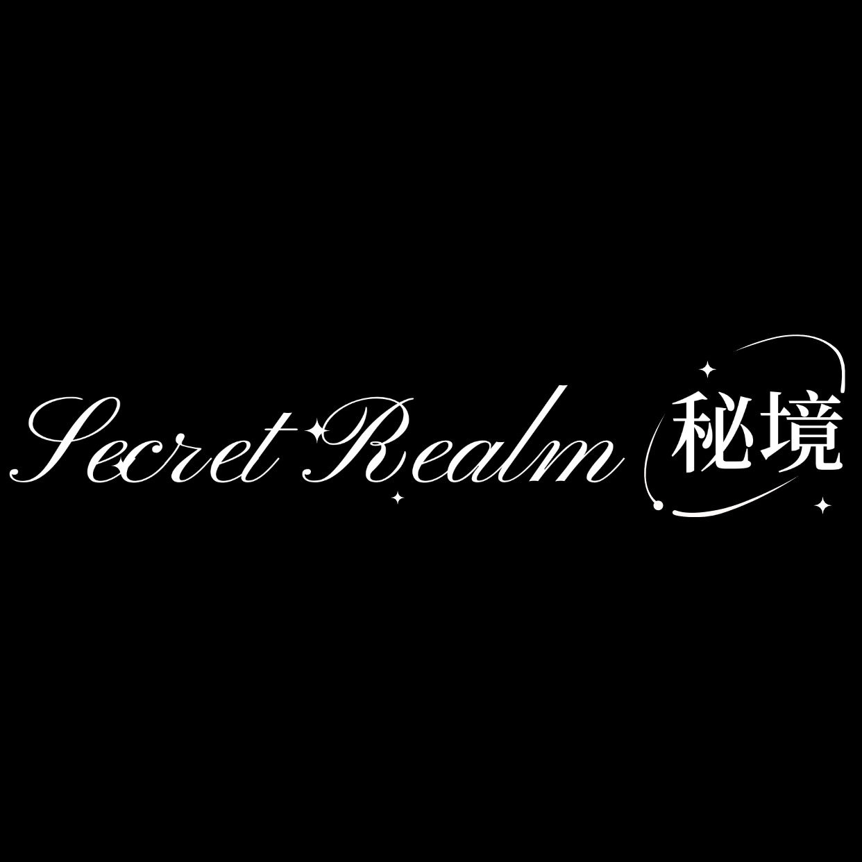 秘境Secret Realm 店铺LOGO