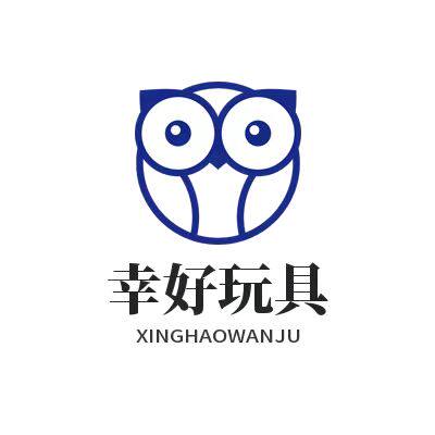 幸好玩具店铺