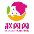 赵闪闪母婴旗舰店