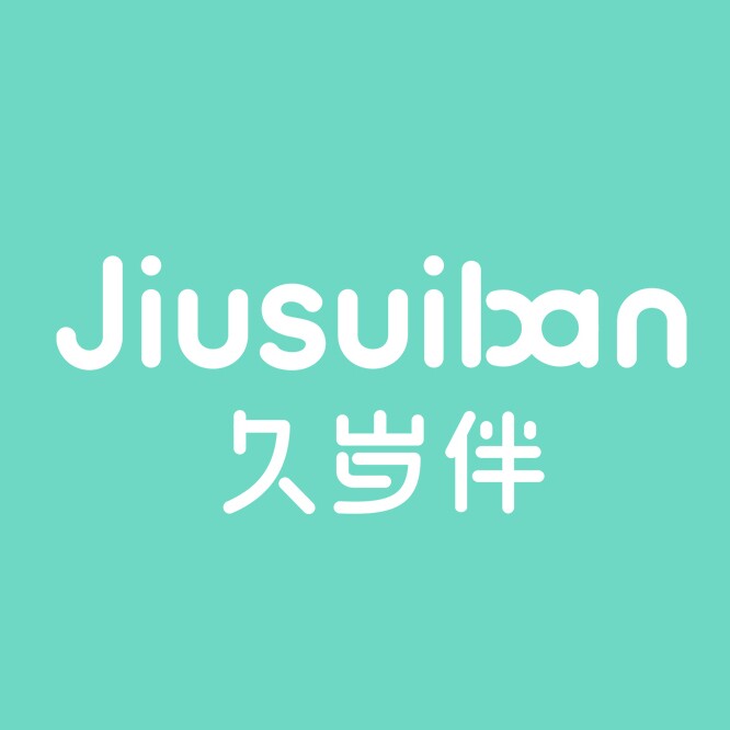 久岁伴outlets 店铺LOGO