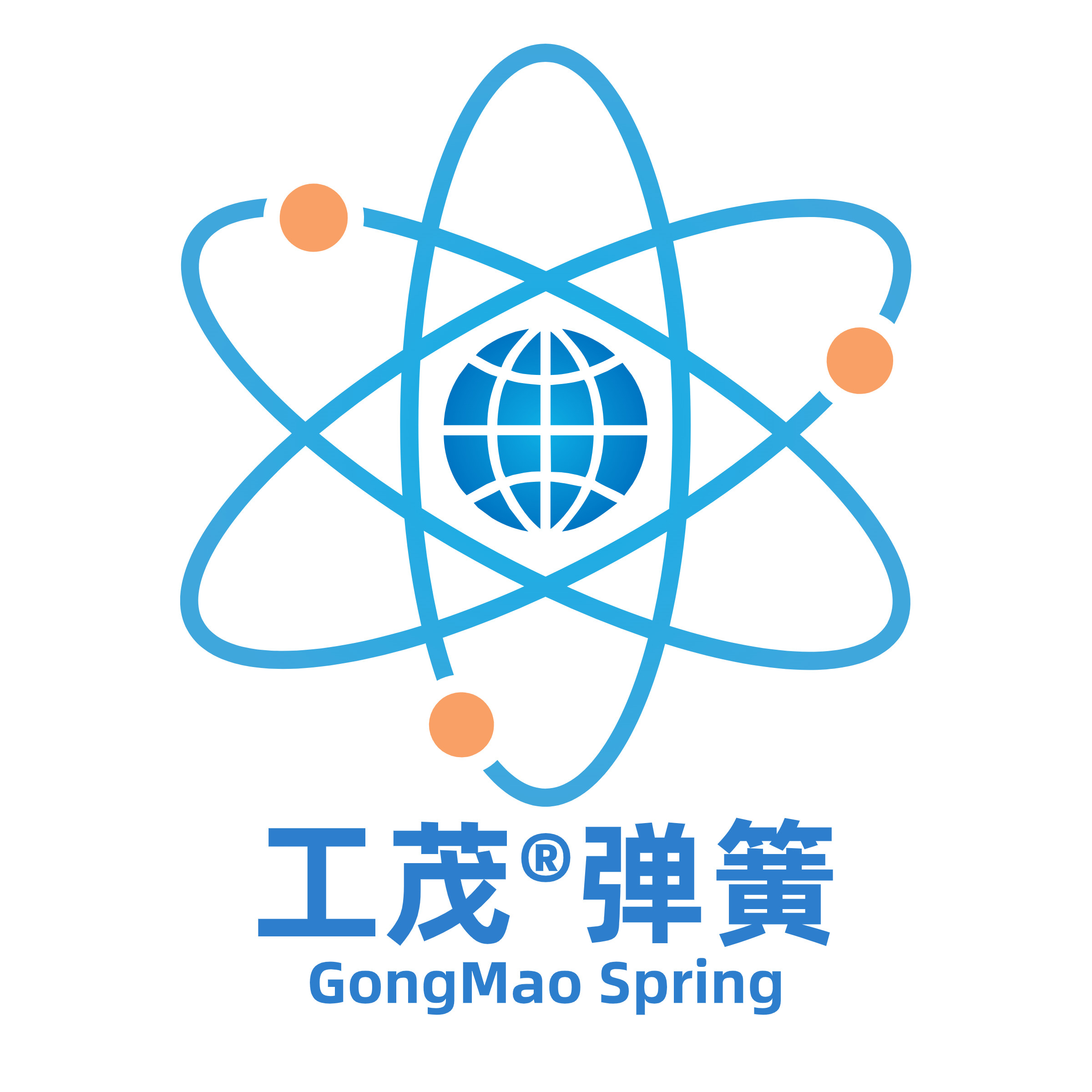 工茂旗舰店
