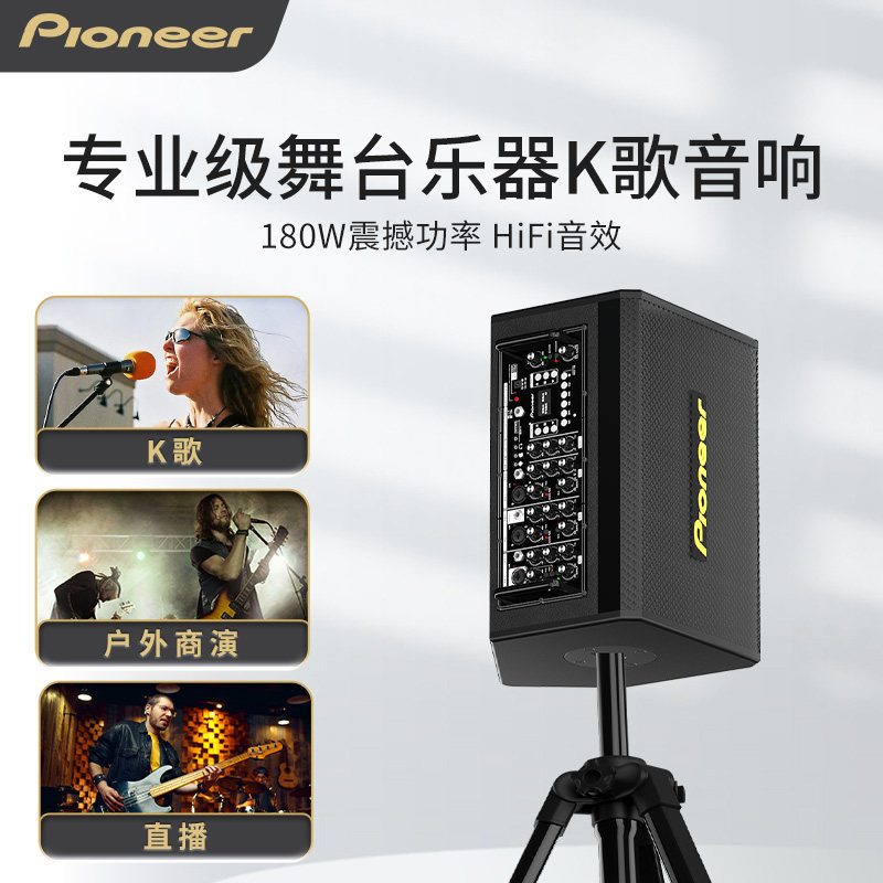声得悦官方店