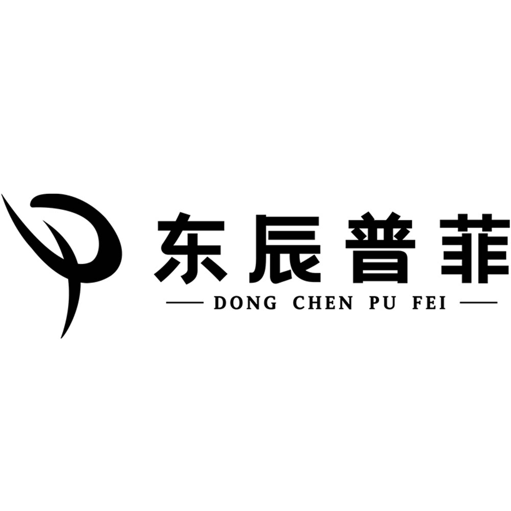 东辰普菲企业店