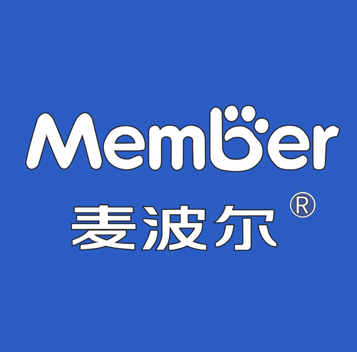 麦波尔品牌企业店