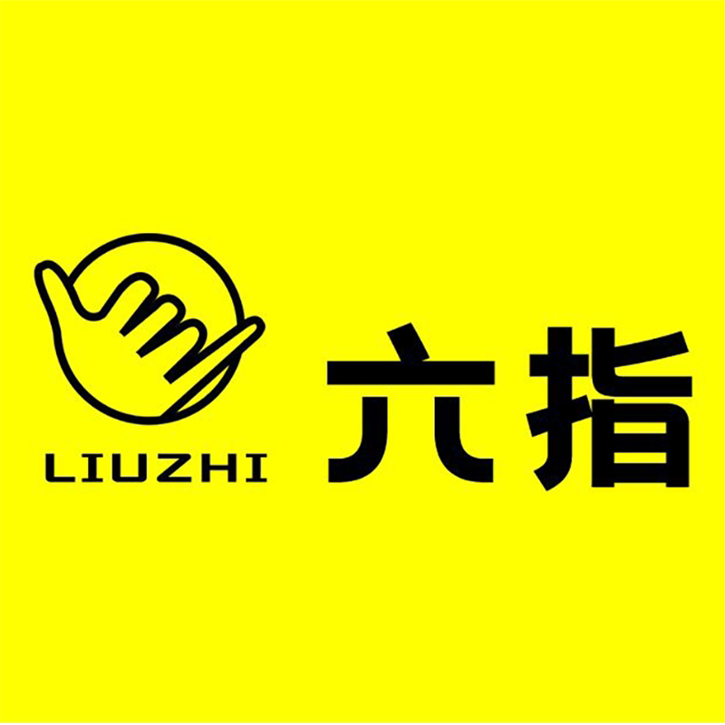 六指旗舰店