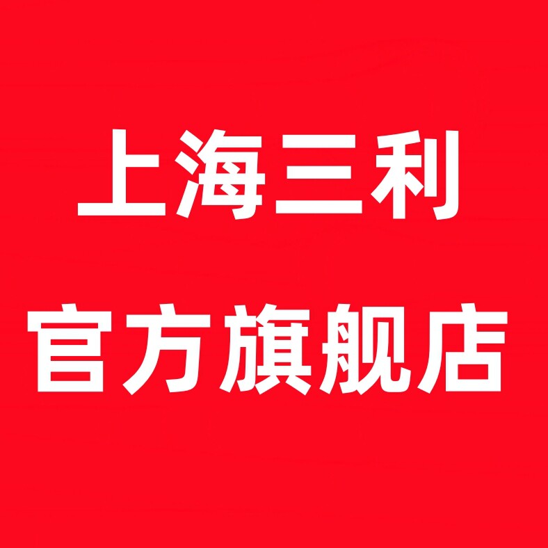 佳财旗舰店