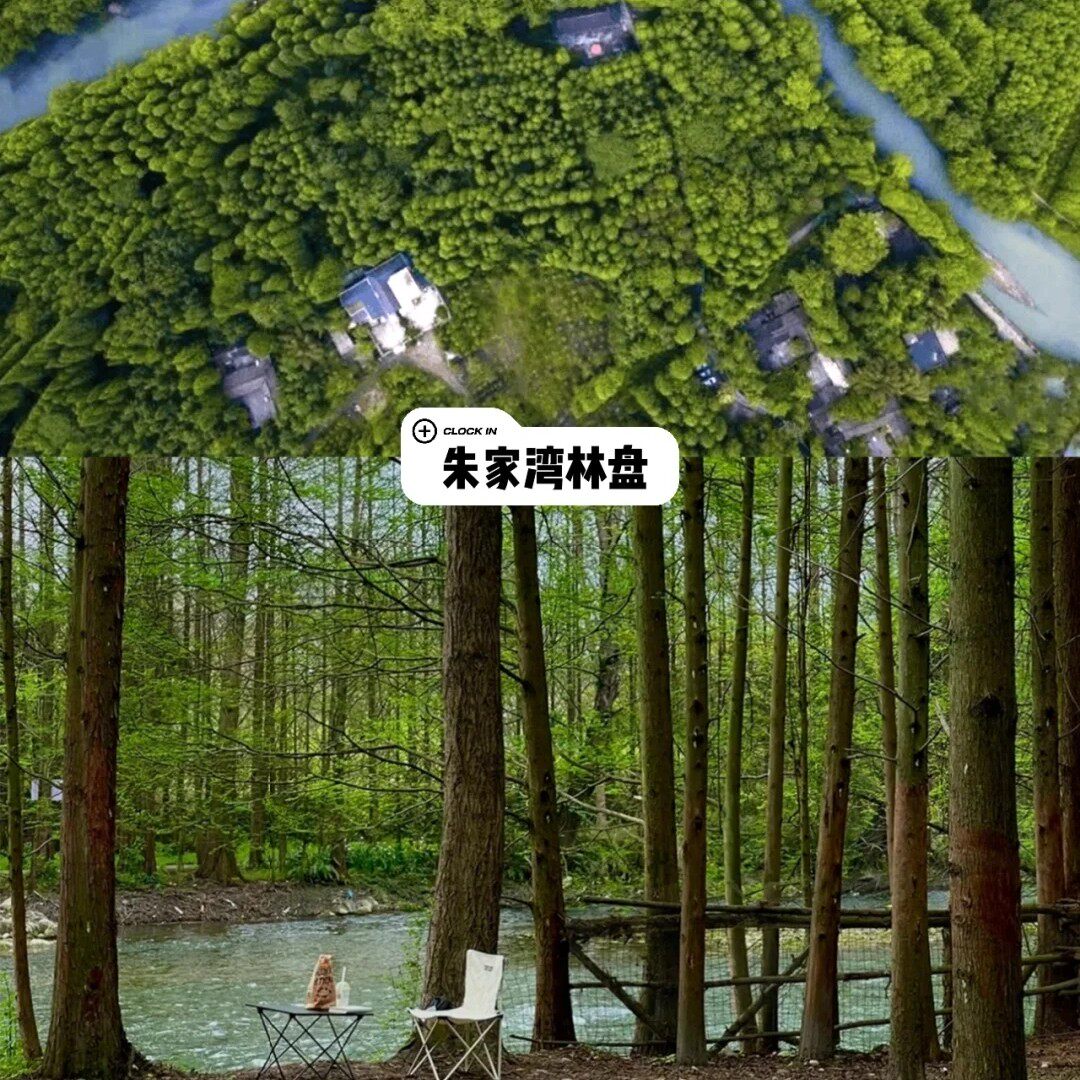 重庆摩友车行
