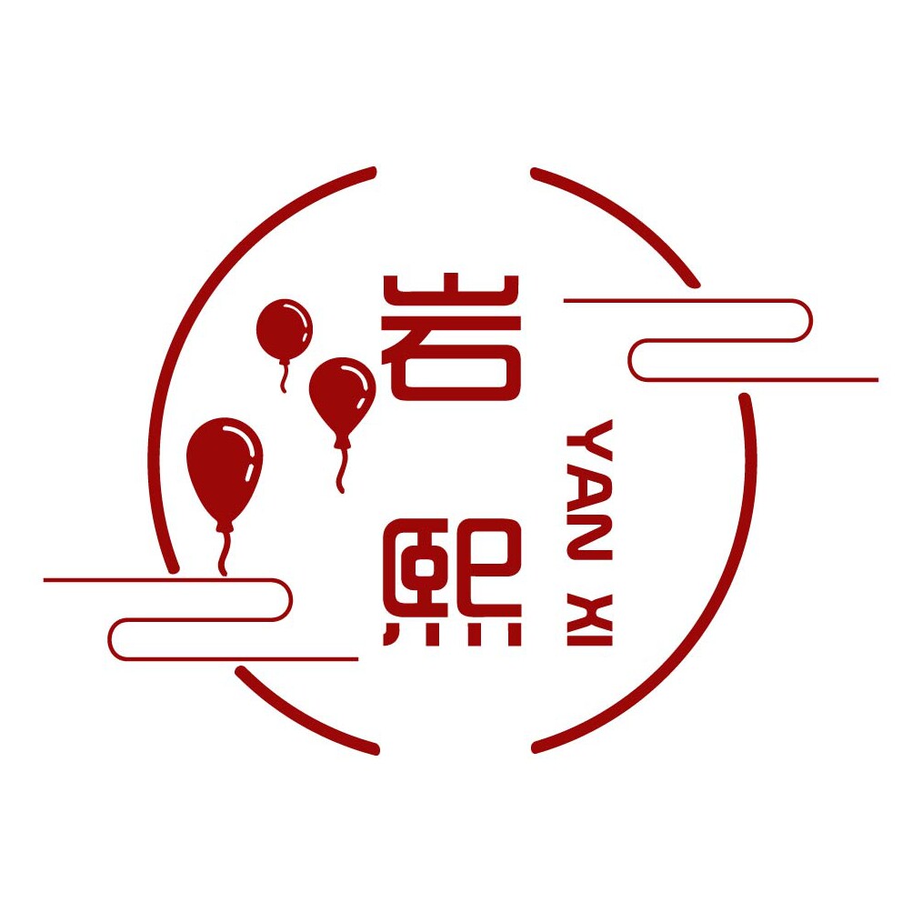 岩熙旗舰店
