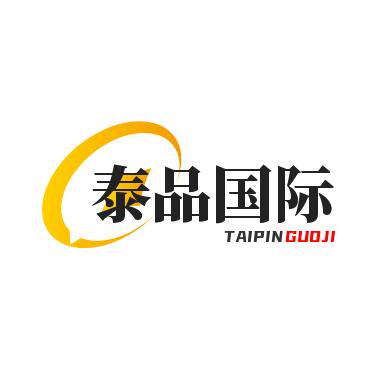 泰品优选海外购
