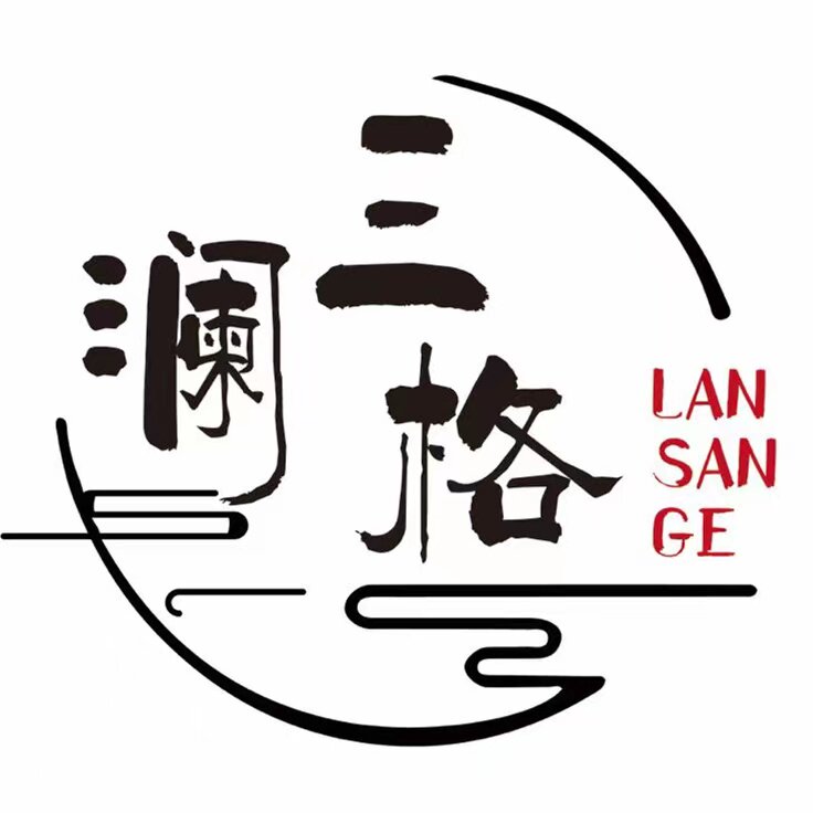 澜三格旗舰店