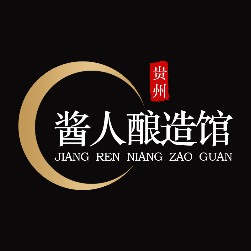 贵州酱人酿造馆