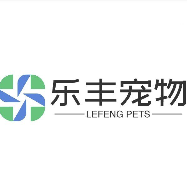 乐丰宠物企业店
