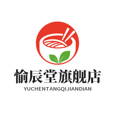 愉辰堂旗舰店