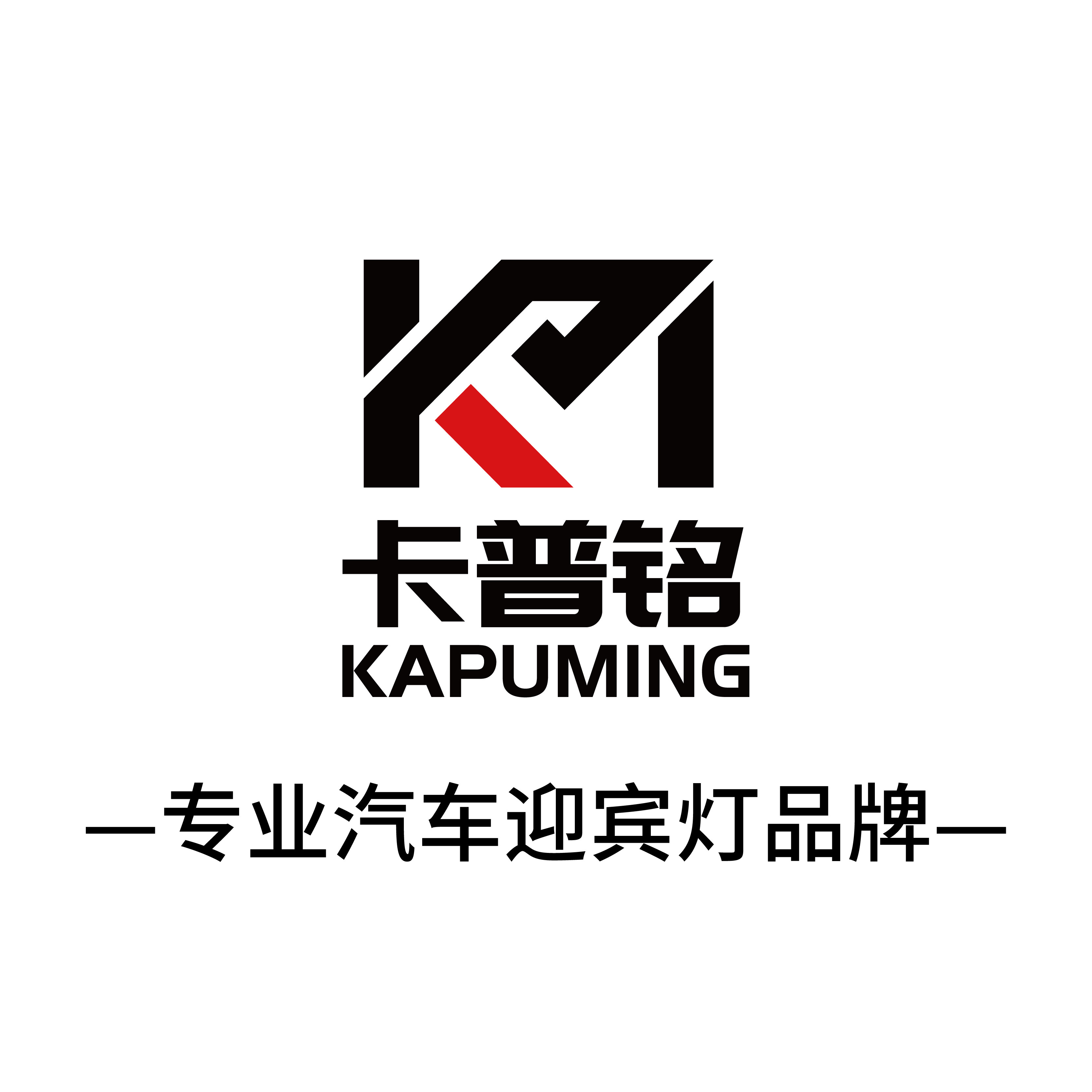 卡普铭旗舰店