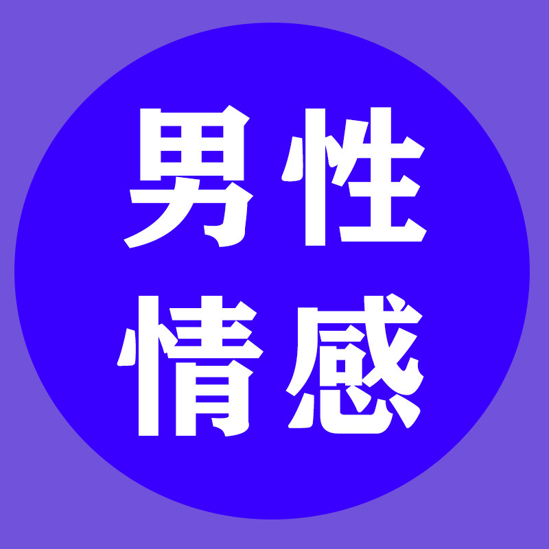 金牌商家top1
