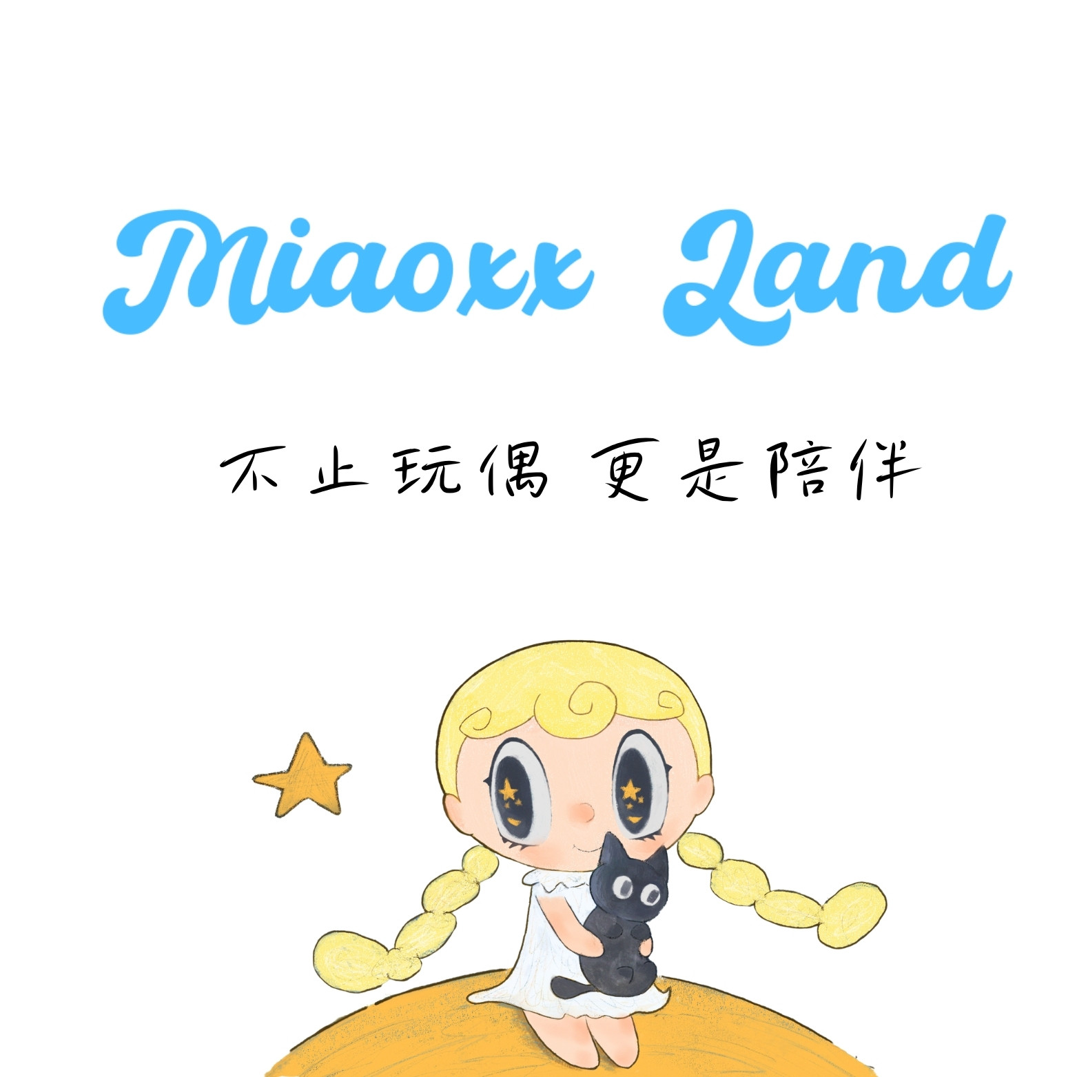 MIAOXX LAND