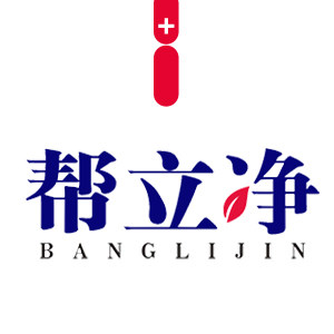 BNCNLY帮立净官方店