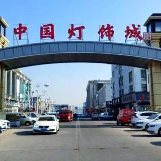 亚标灯具批发店