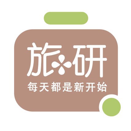 旅研旗舰店