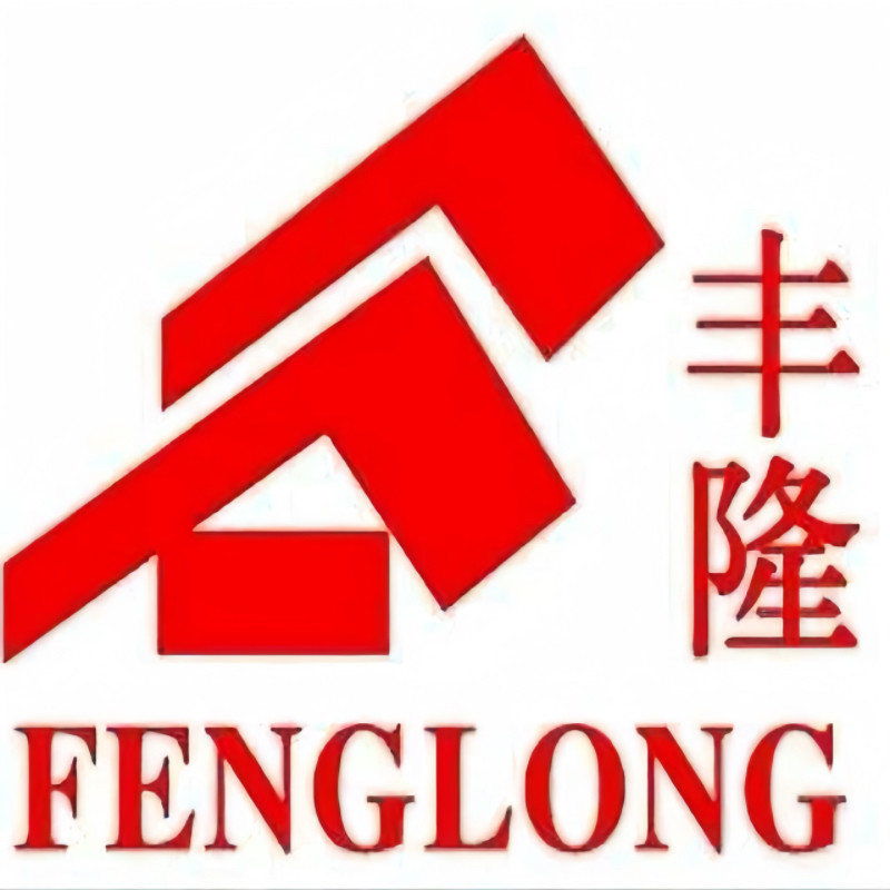 汕尾丰隆米业