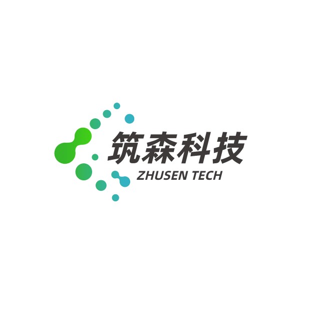 筑森科技数码存储店