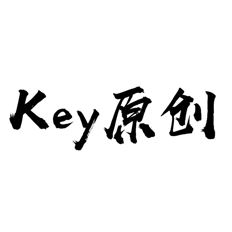 Key Change客创生活 店铺LOGO