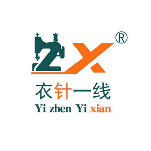 衣针一线缝配商行企业店