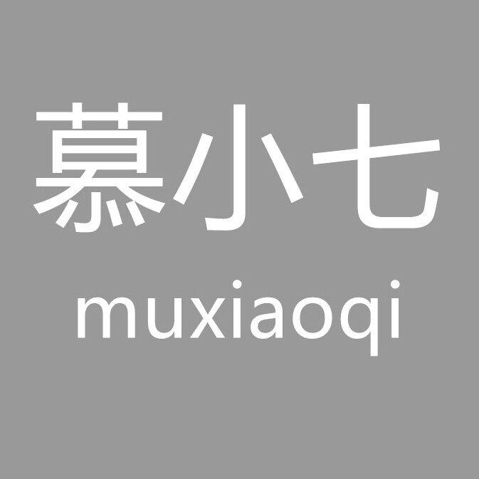 慕小七五金旗舰店