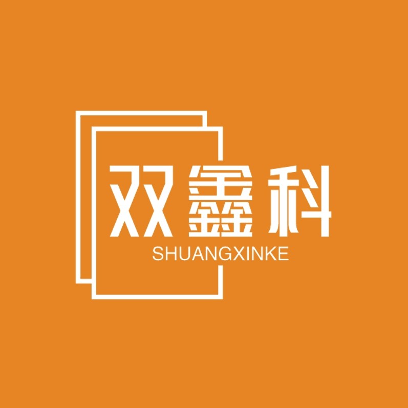 双鑫科旗舰店