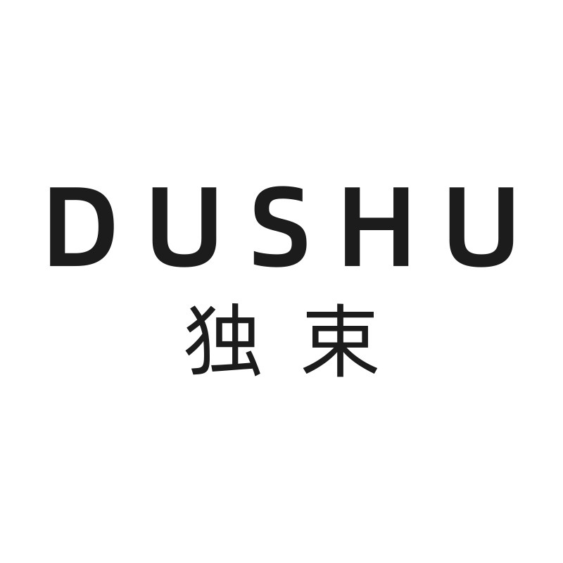 艾森化妆品专营店