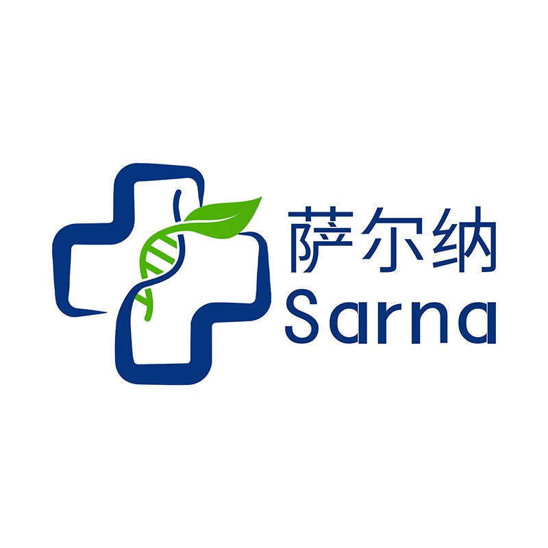 萨尔纳企业店