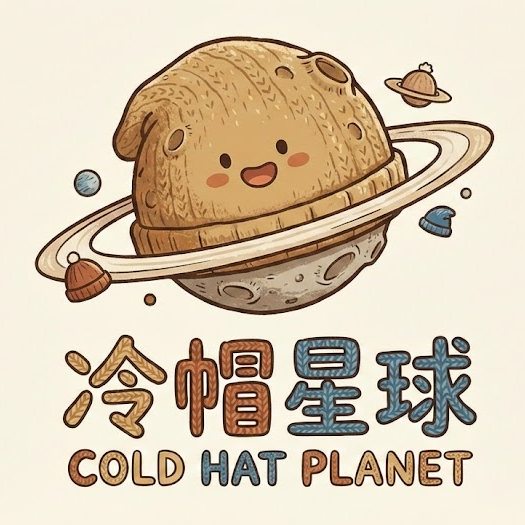 冷帽星球 店铺LOGO