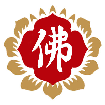 释莲堂