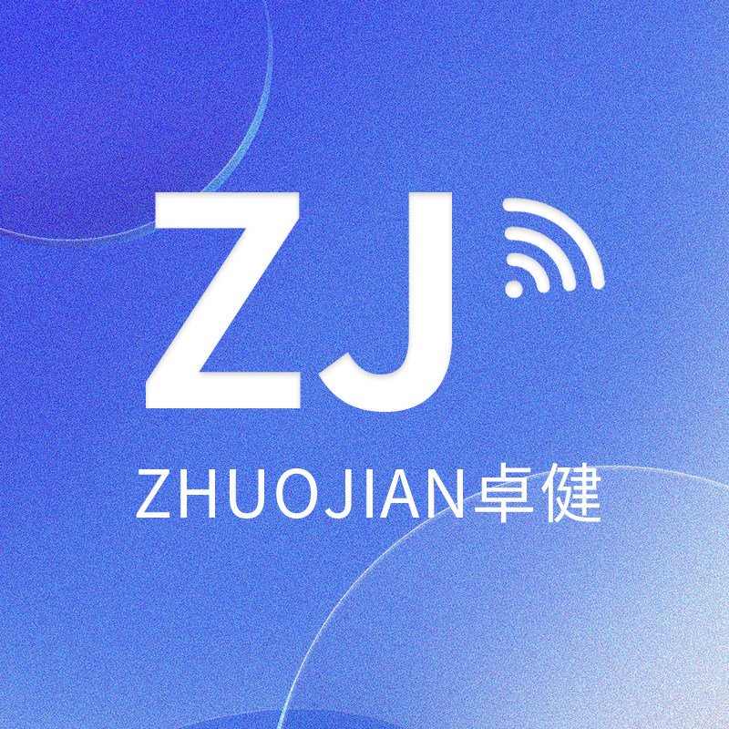 卓健旗舰店