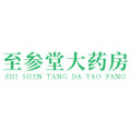 康药堂医药专营店