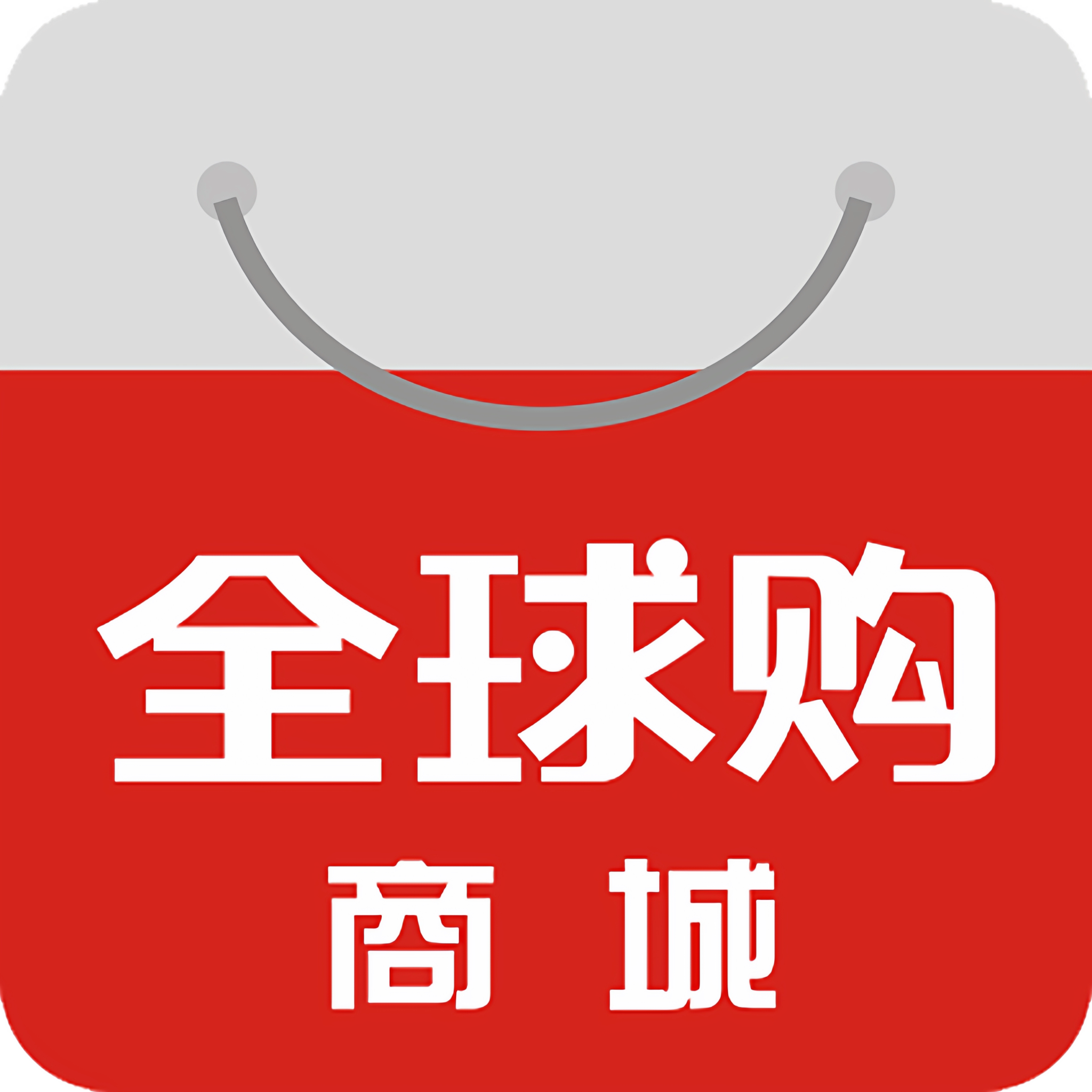 邂逅杂货铺